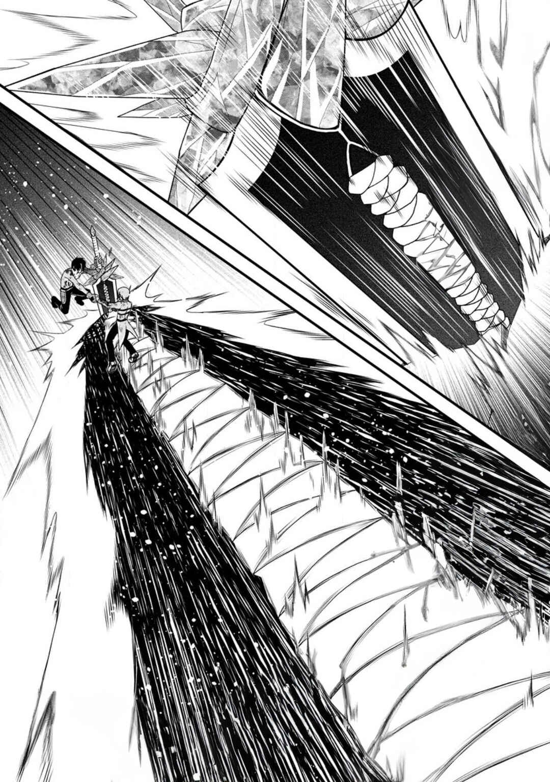 Isekai Shoukan wa Nidome Desu Chapter 43 - Page 25