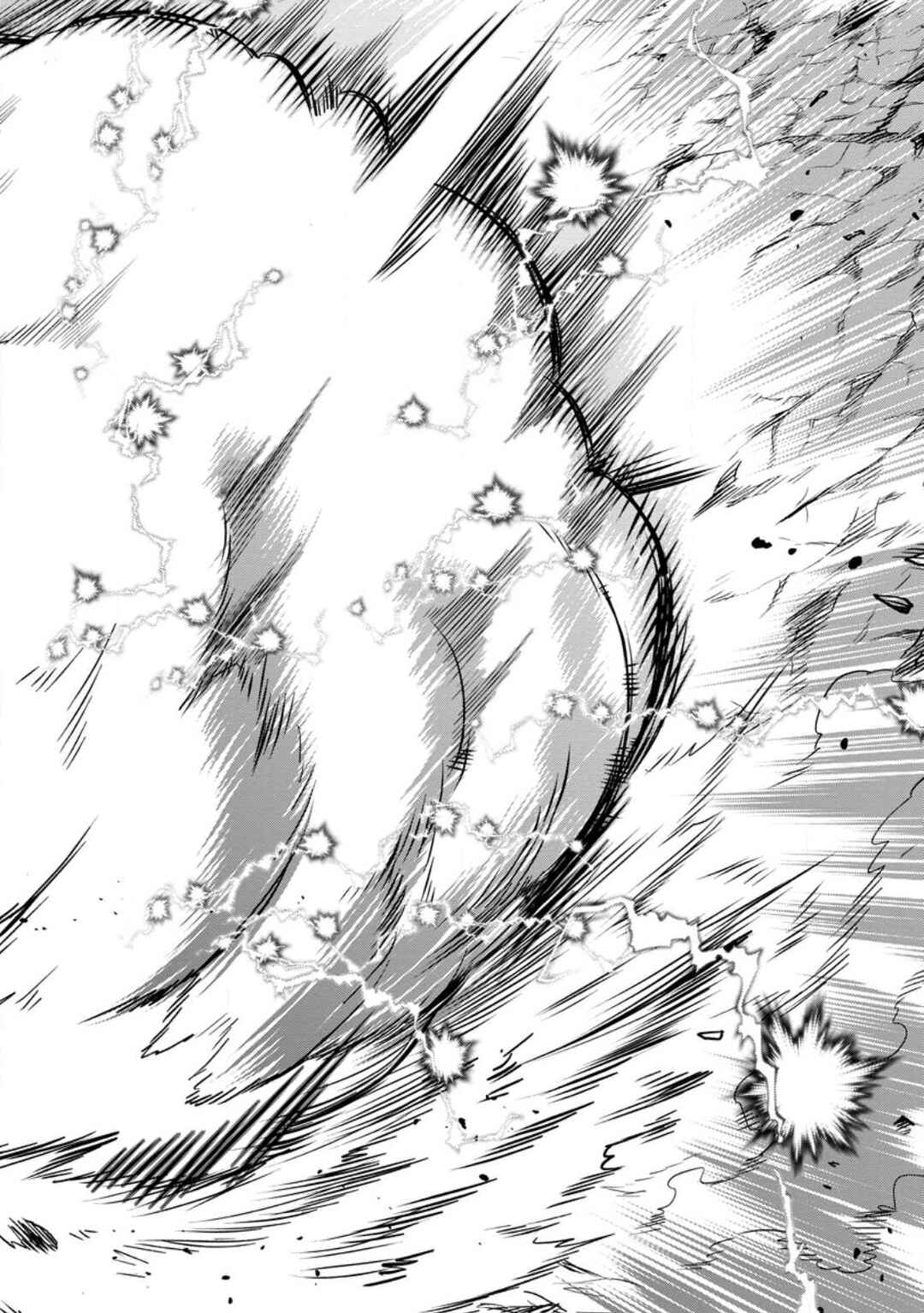 Isekai Shoukan wa Nidome Desu Chapter 43 - Page 6