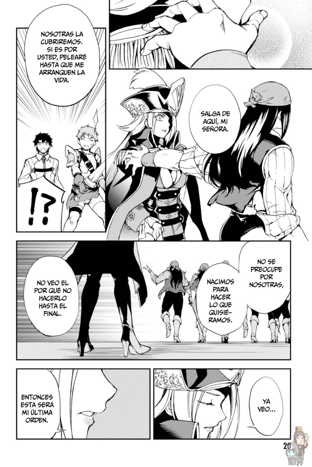 Fate/Grand Order -Epic of Remnant- Pseudo-Singularity II: Subterranean World of Folklore, Agartha - Women of Agartha Chapter 7 - Page 5