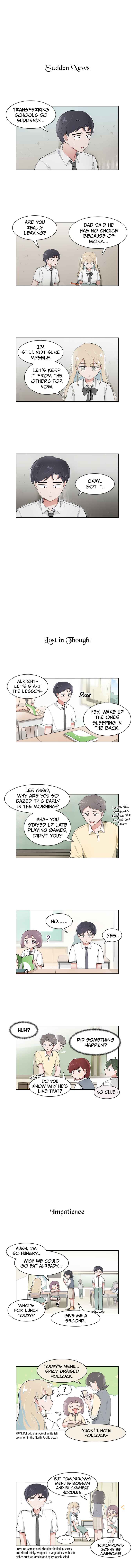 I Only Want to Beat You Chapter 117 - Page 2