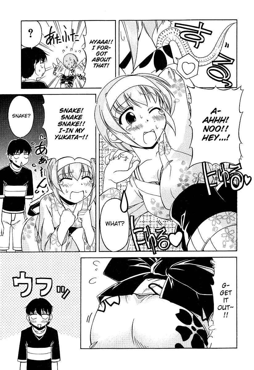 Tona-Gura! Chapter 20 - Page 12