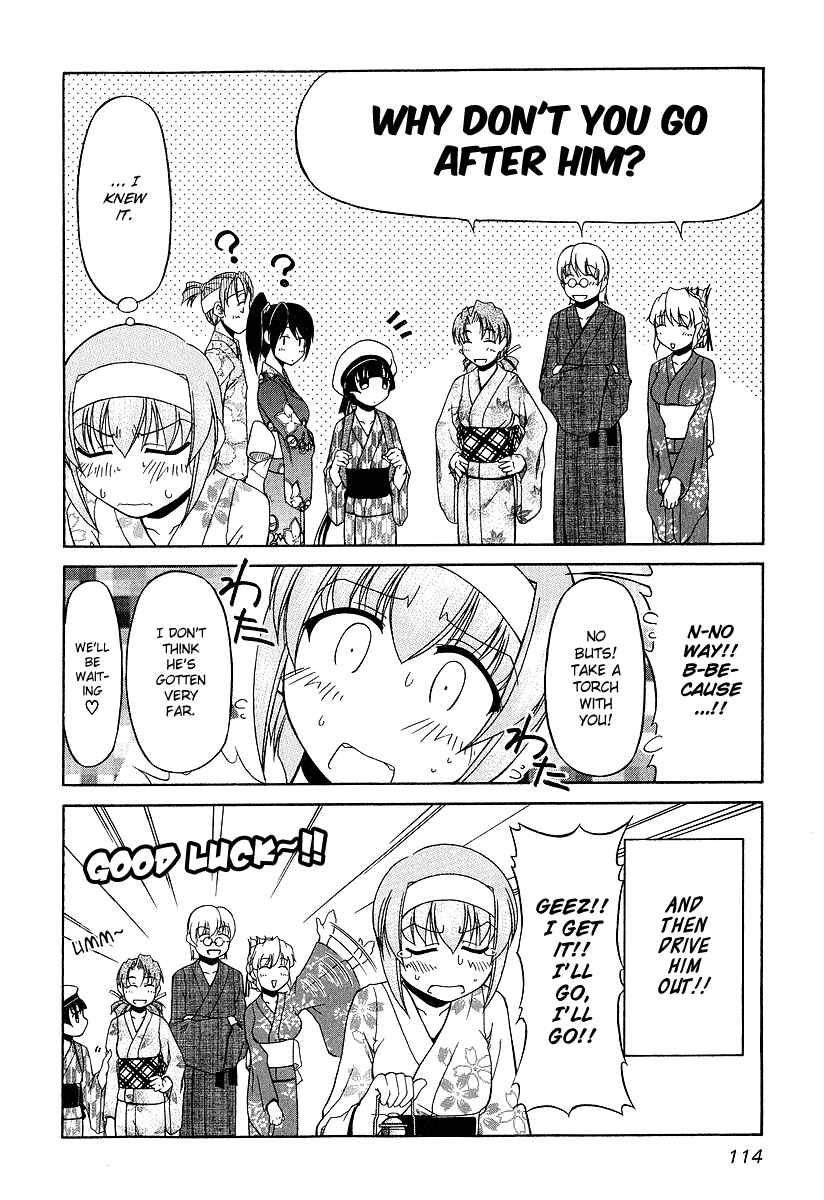 Tona-Gura! Chapter 20 - Page 7