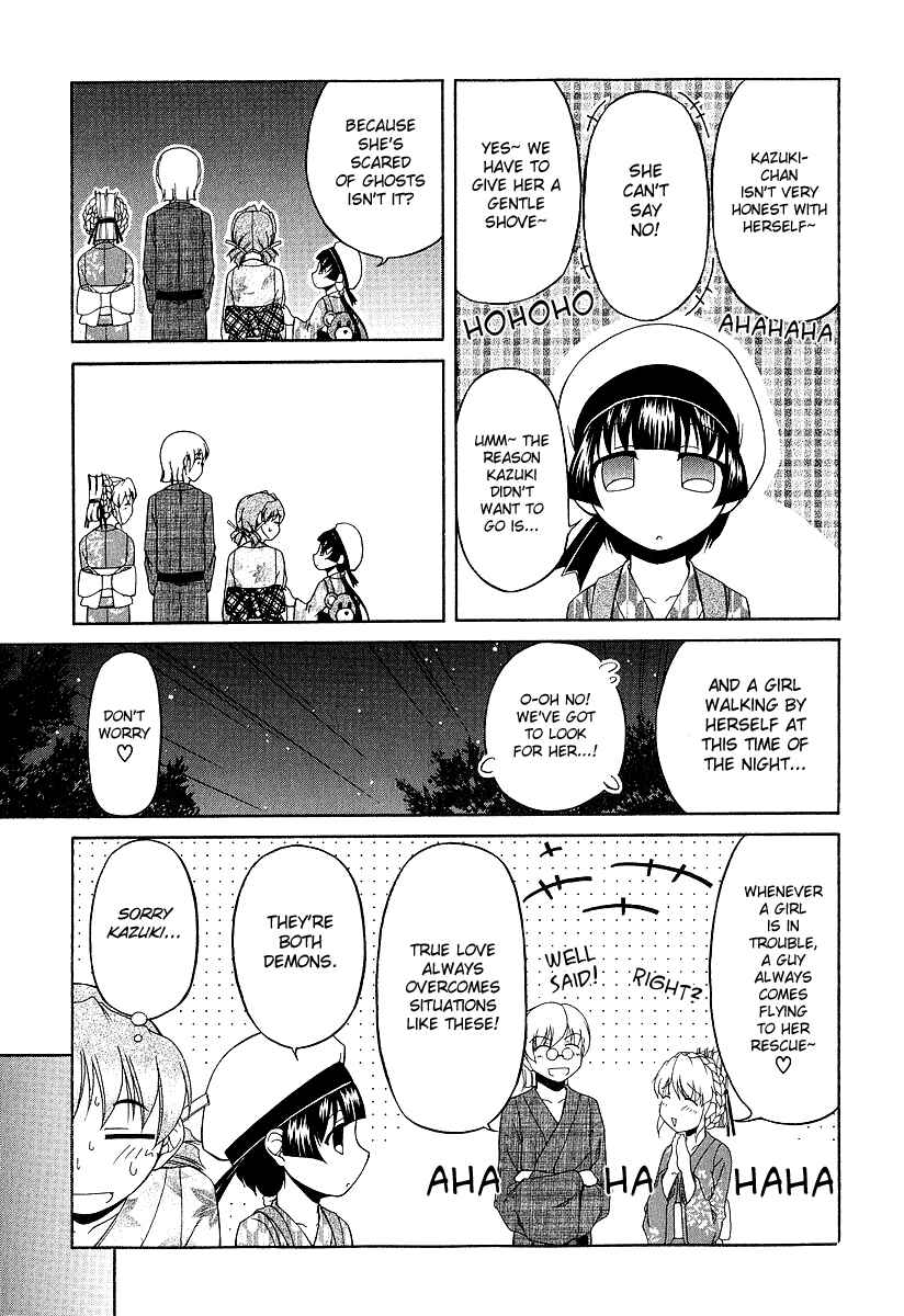 Tona-Gura! Chapter 20 - Page 8