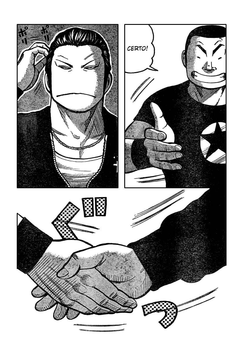 WORST Chapter 116 - Page 33