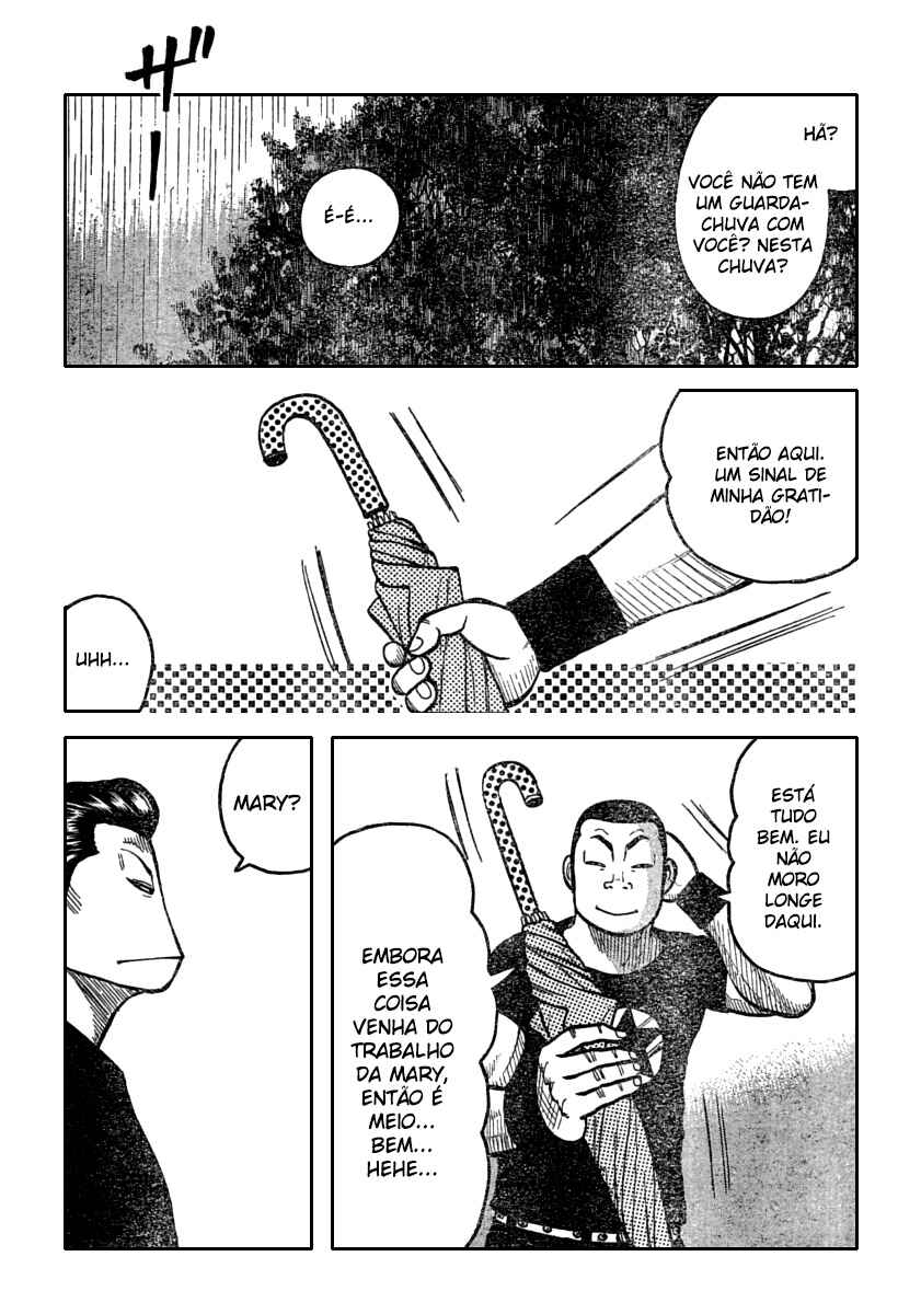 WORST Chapter 116 - Page 34