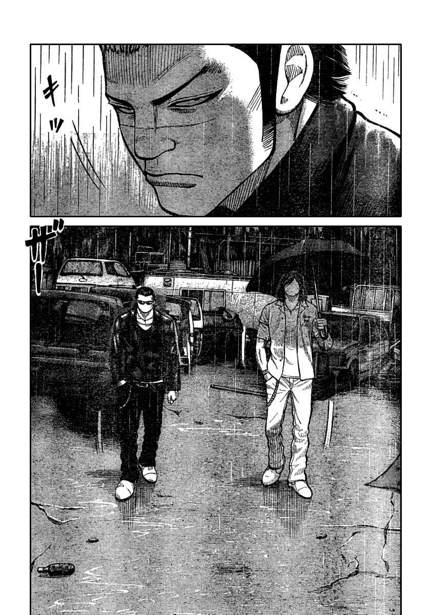 WORST Chapter 116 - Page 40