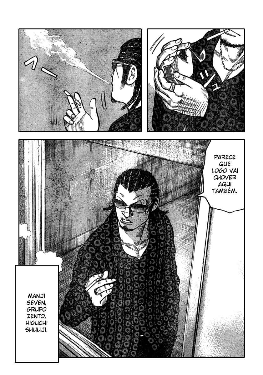 WORST Chapter 116 - Page 8
