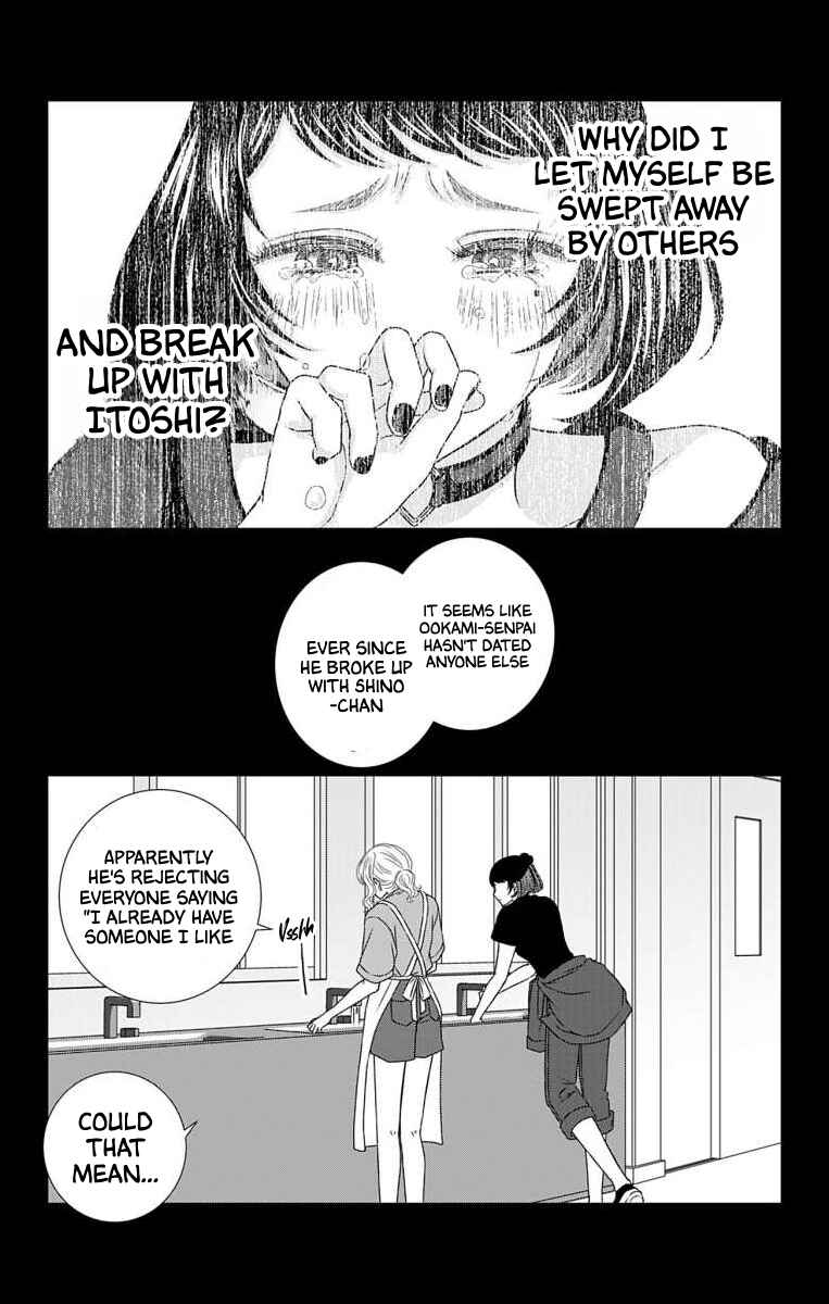 Menhera Usagi wa Yandere Ookami ni Dekiaisareru Chapter 20 - Page 11