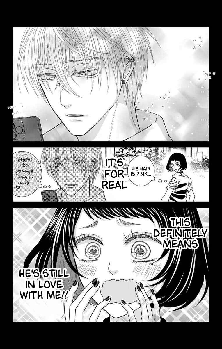 Menhera Usagi wa Yandere Ookami ni Dekiaisareru Chapter 20 - Page 13