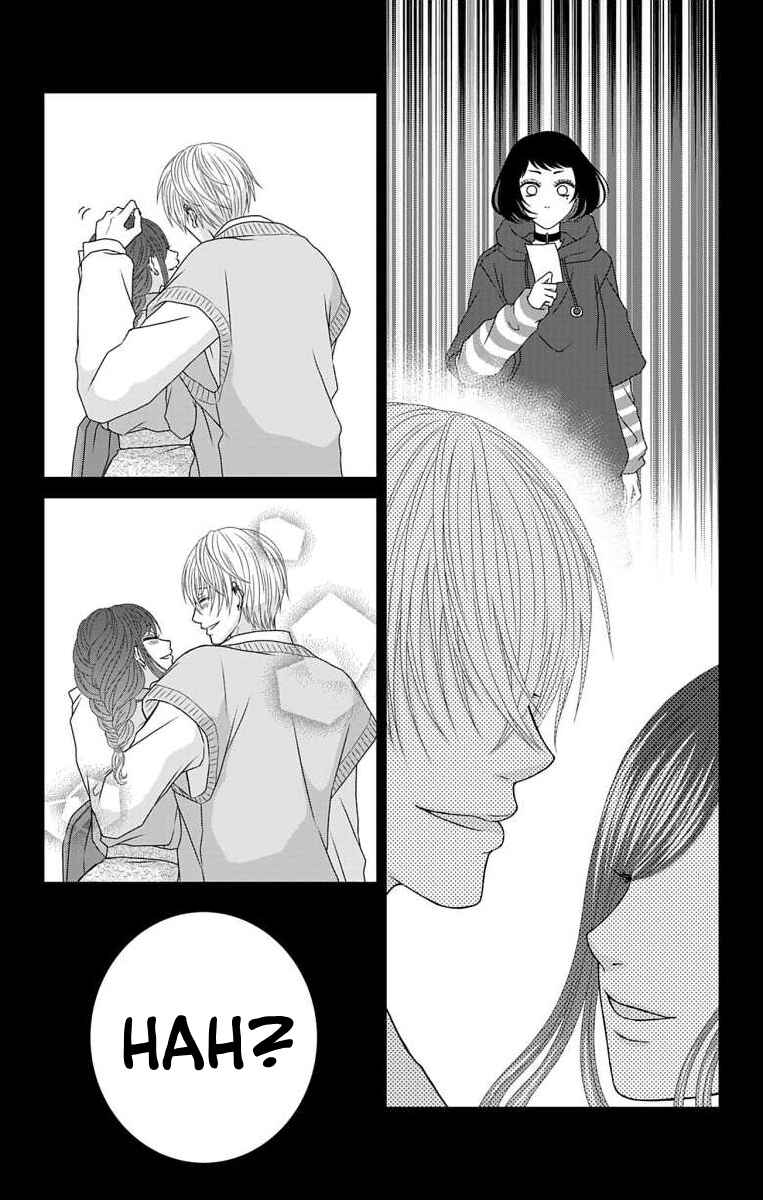 Menhera Usagi wa Yandere Ookami ni Dekiaisareru Chapter 20 - Page 15