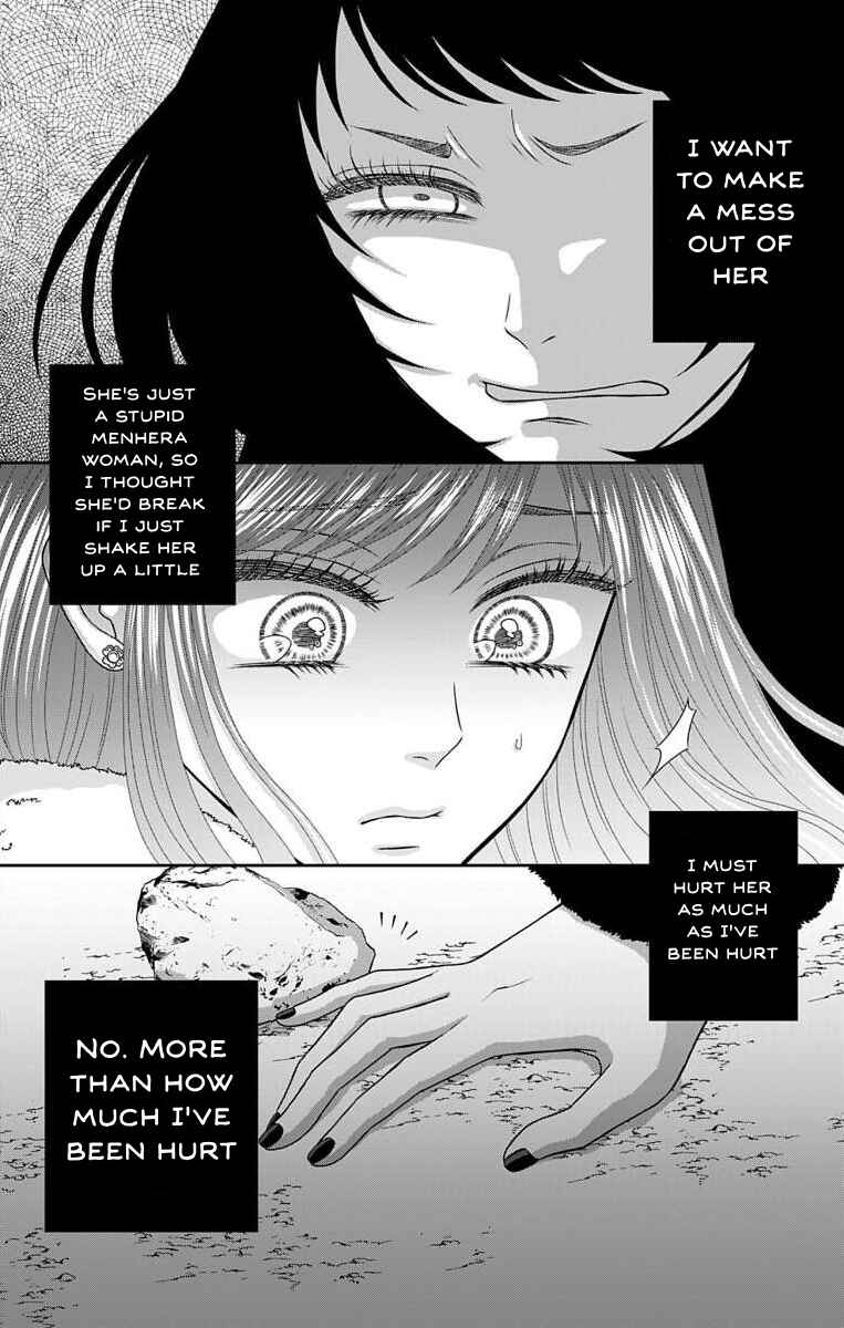 Menhera Usagi wa Yandere Ookami ni Dekiaisareru Chapter 20 - Page 17