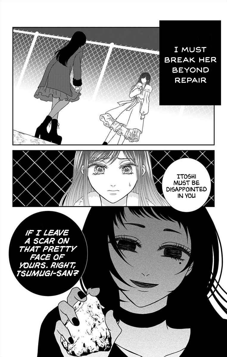 Menhera Usagi wa Yandere Ookami ni Dekiaisareru Chapter 20 - Page 18
