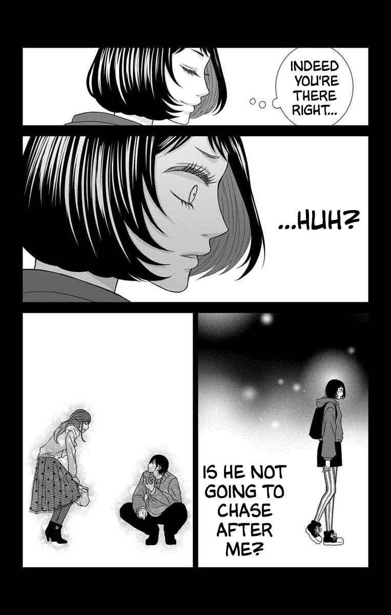 Menhera Usagi wa Yandere Ookami ni Dekiaisareru Chapter 20 - Page 9