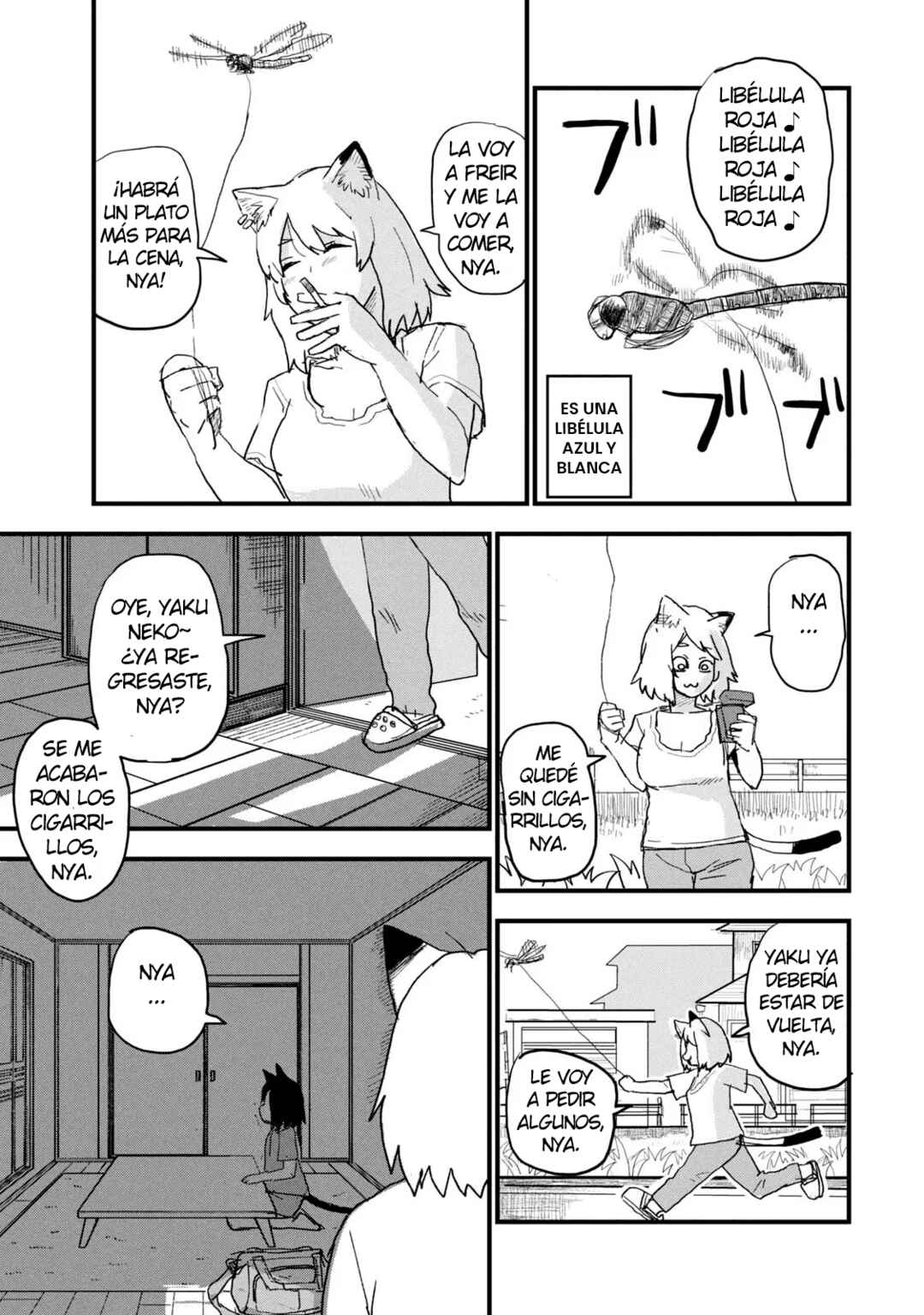 Yani Neko Chapter 75 - Page 3