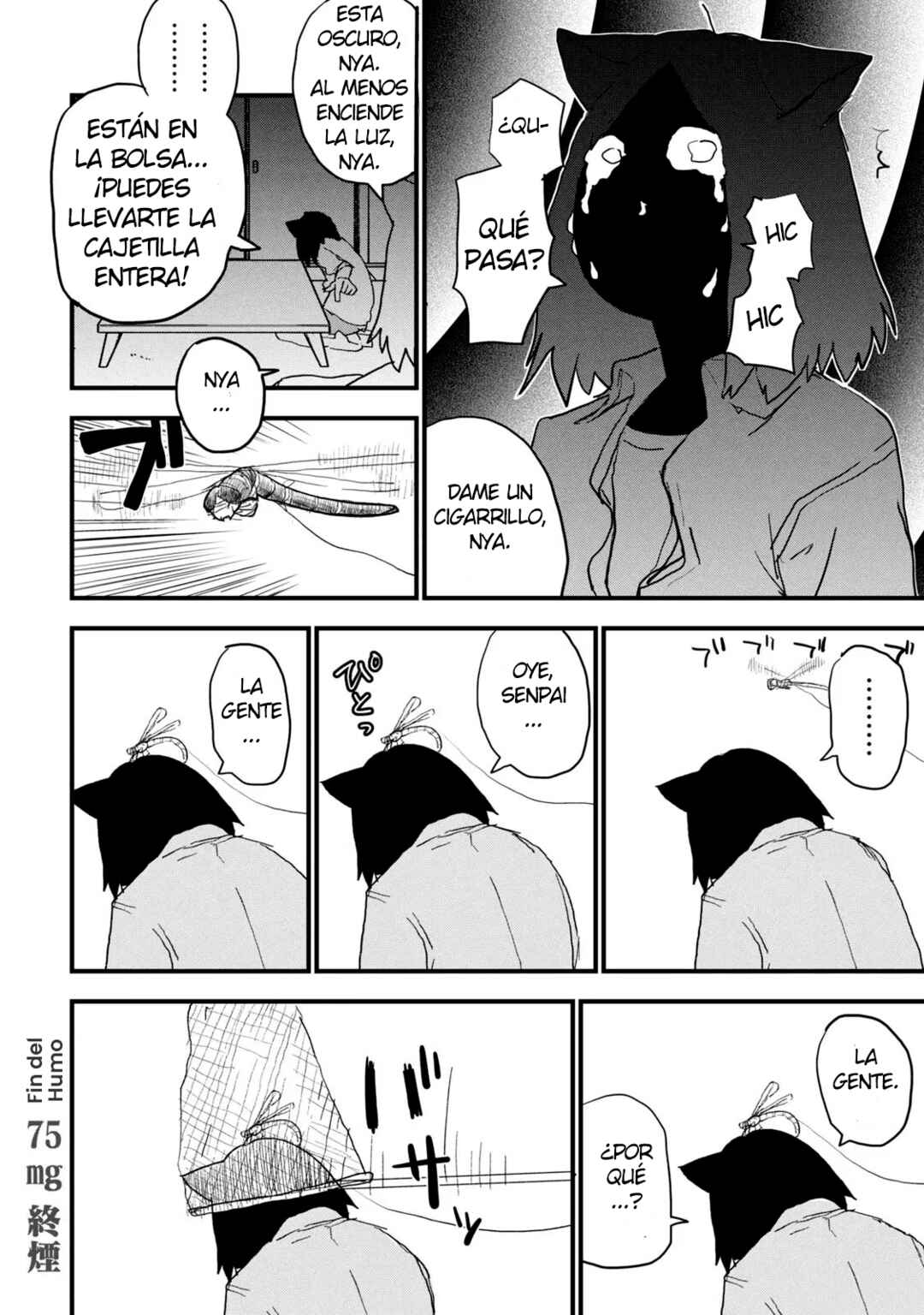 Yani Neko Chapter 75 - Page 4