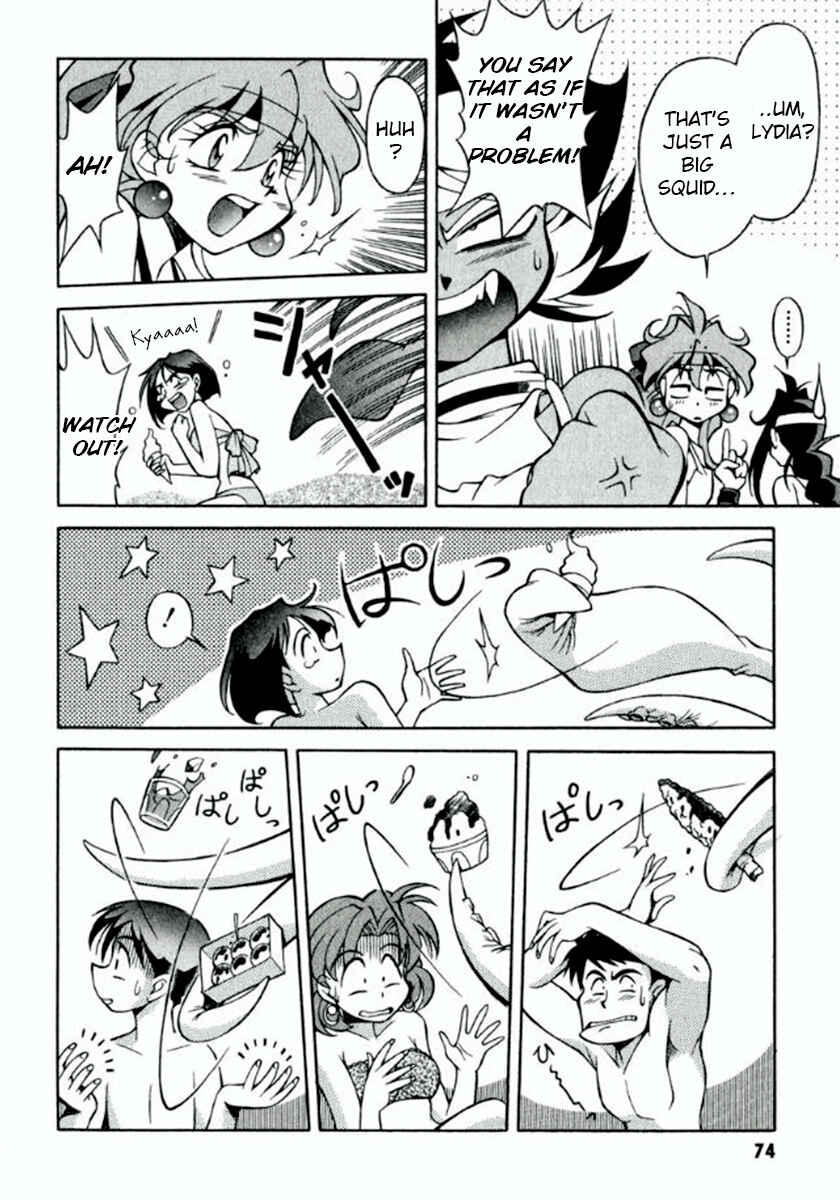 Slayers Special Chapter 3 - Page 8