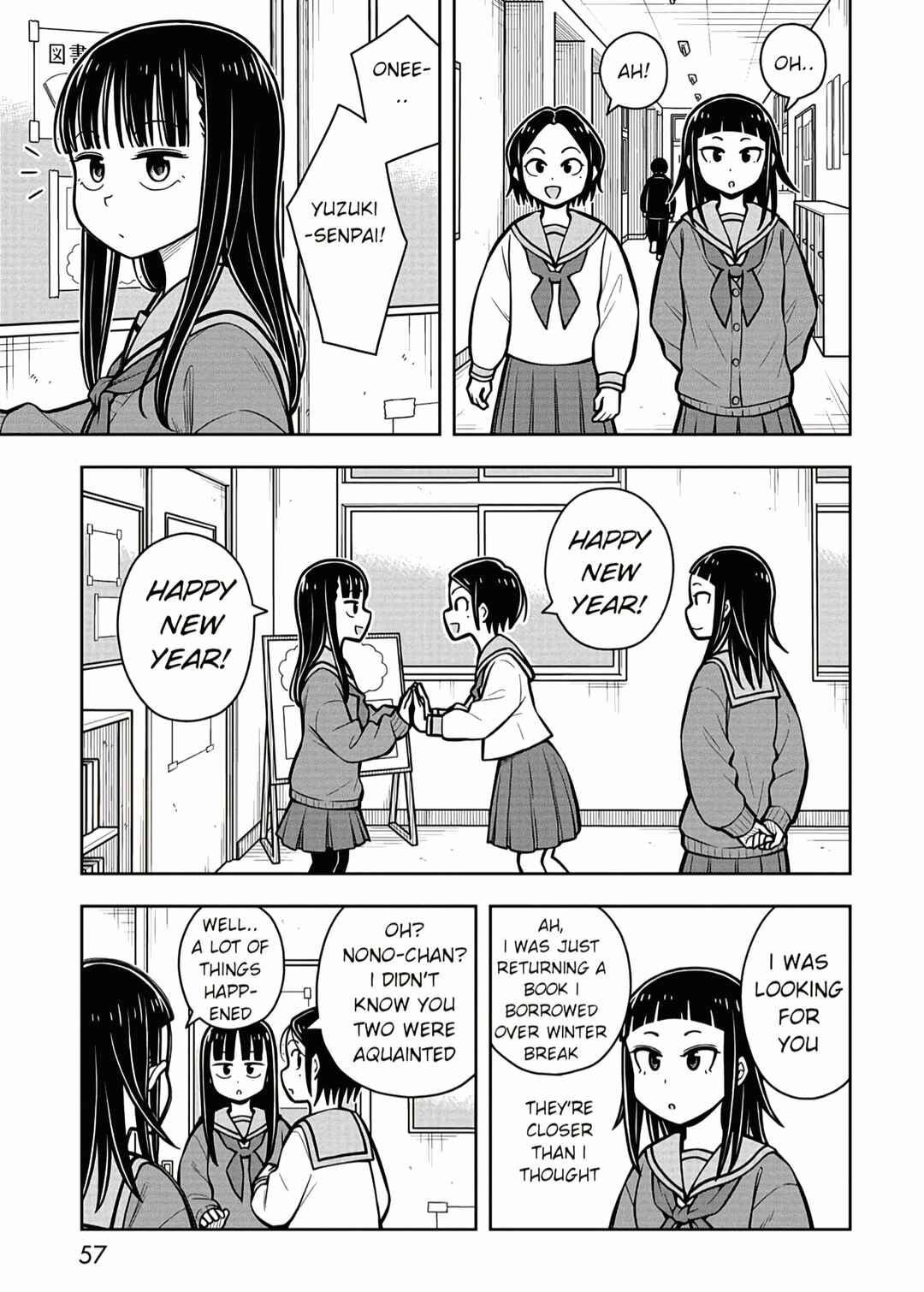 Kyou kara Hajimeru Osananajimi Chapter 82 - Page 11