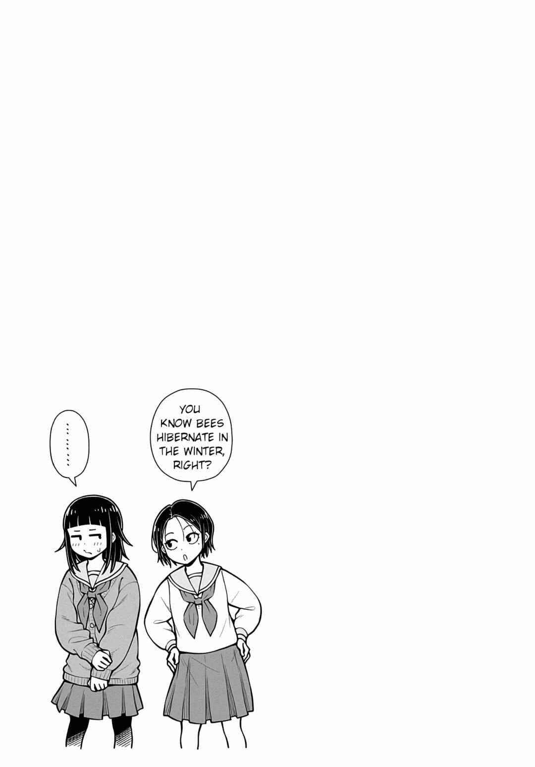 Kyou kara Hajimeru Osananajimi Chapter 82 - Page 13