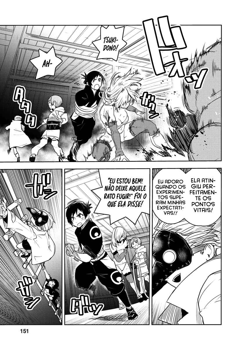 Tokugawa no Saru Chapter 4 - Page 10