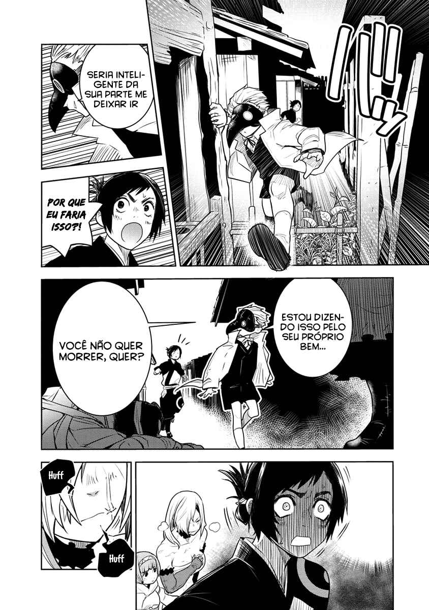 Tokugawa no Saru Chapter 4 - Page 11