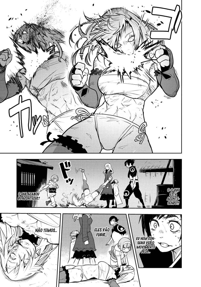 Tokugawa no Saru Chapter 4 - Page 14