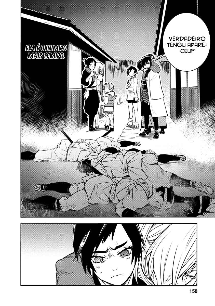 Tokugawa no Saru Chapter 4 - Page 17