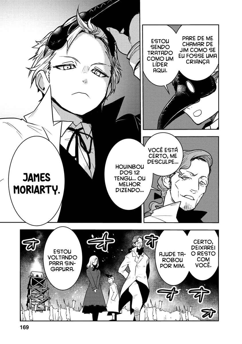 Tokugawa no Saru Chapter 4 - Page 28