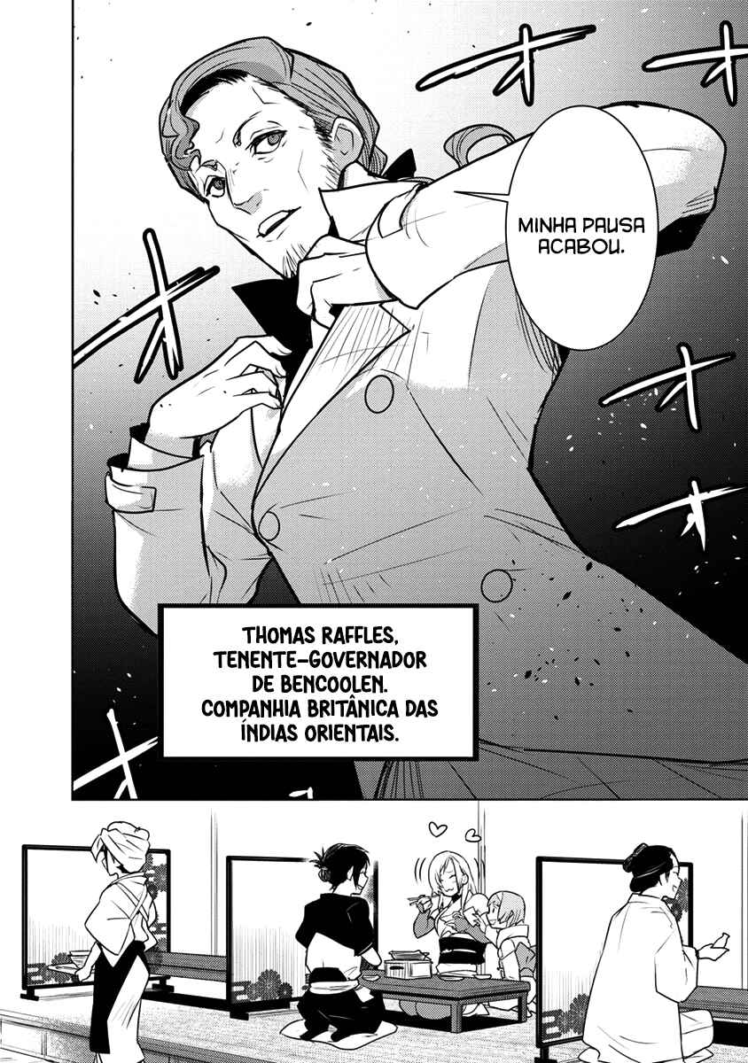 Tokugawa no Saru Chapter 4 - Page 29