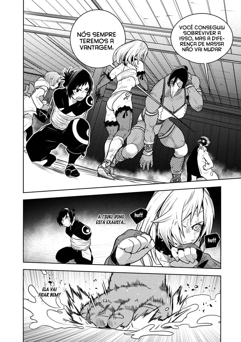 Tokugawa no Saru Chapter 4 - Page 5