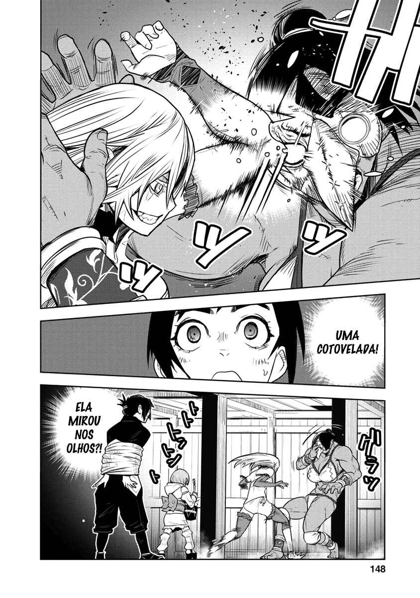 Tokugawa no Saru Chapter 4 - Page 7