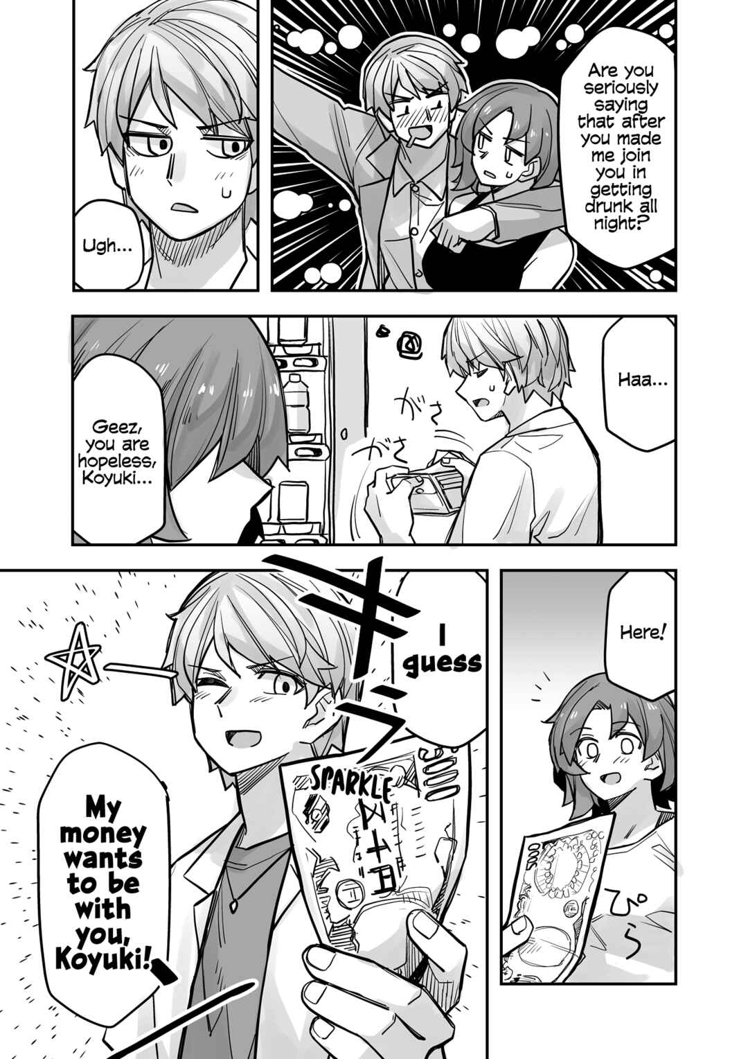 Ikemen Joshi to Josou Danshi Chapter 95 - Page 3