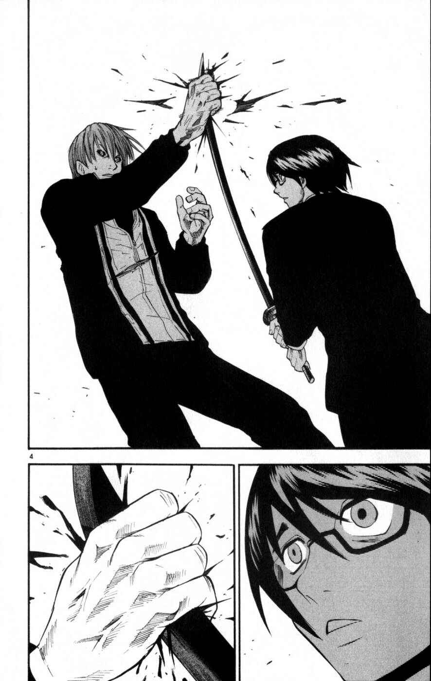 Kurozakuro Chapter 38 - Page 11