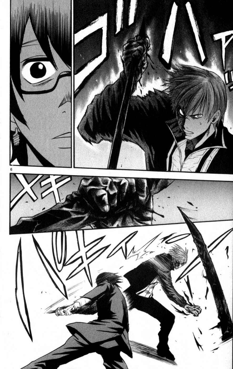 Kurozakuro Chapter 38 - Page 13
