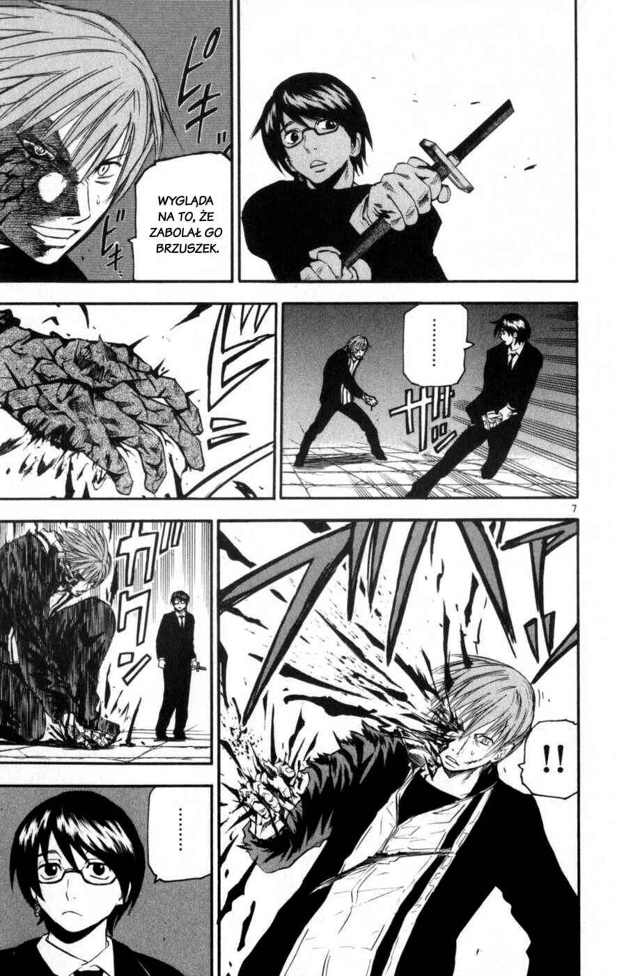 Kurozakuro Chapter 38 - Page 14
