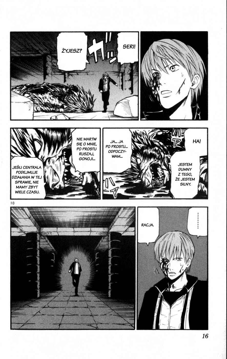 Kurozakuro Chapter 38 - Page 17