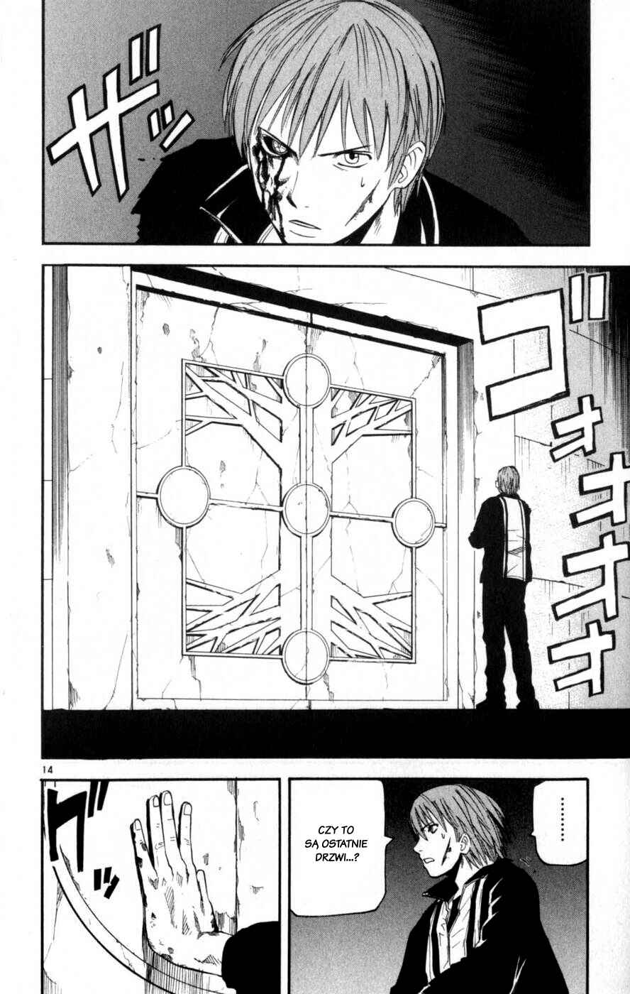 Kurozakuro Chapter 38 - Page 21