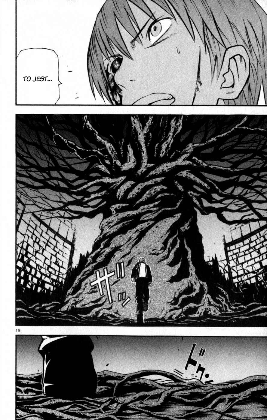 Kurozakuro Chapter 38 - Page 24