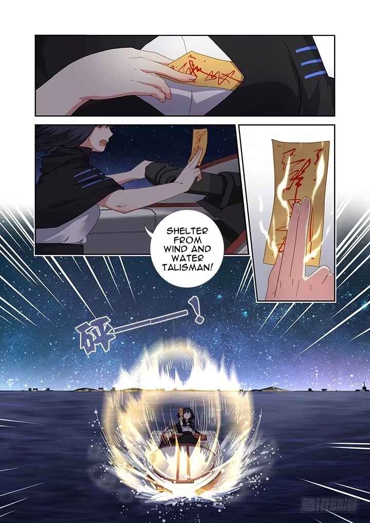 Yaoguai Mingdan Chapter 408 - Page 9