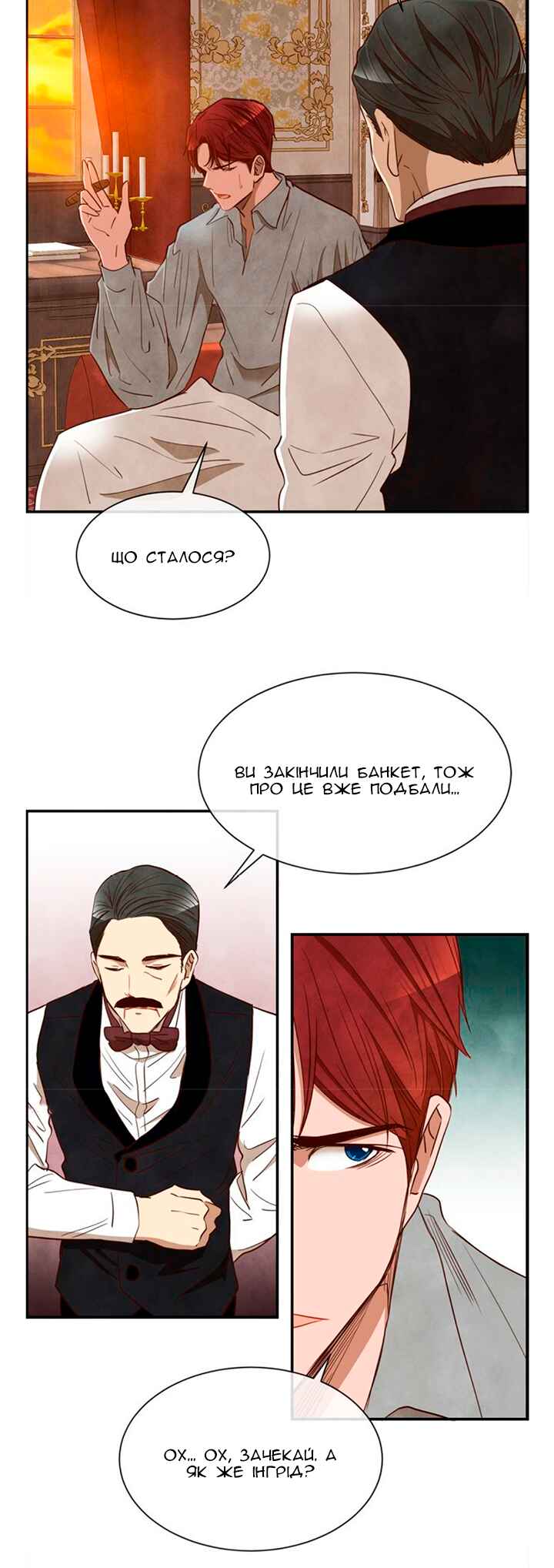 Ingrid, the White Deer Chapter 31 - Page 26