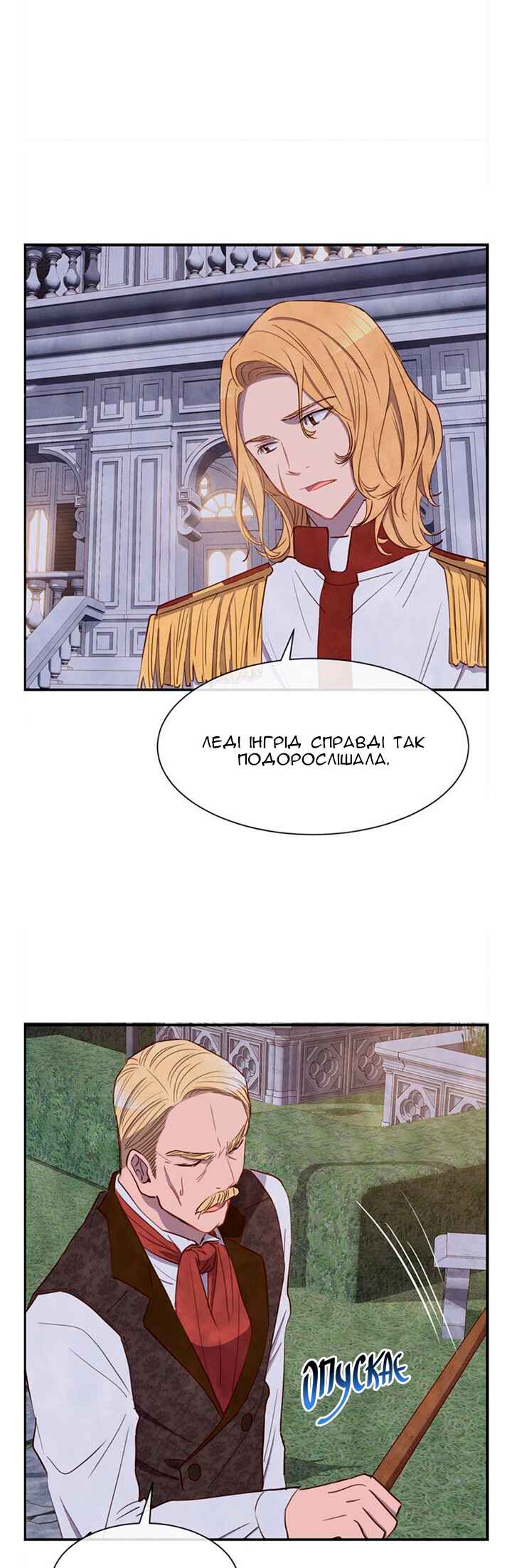 Ingrid, the White Deer Chapter 31 - Page 4