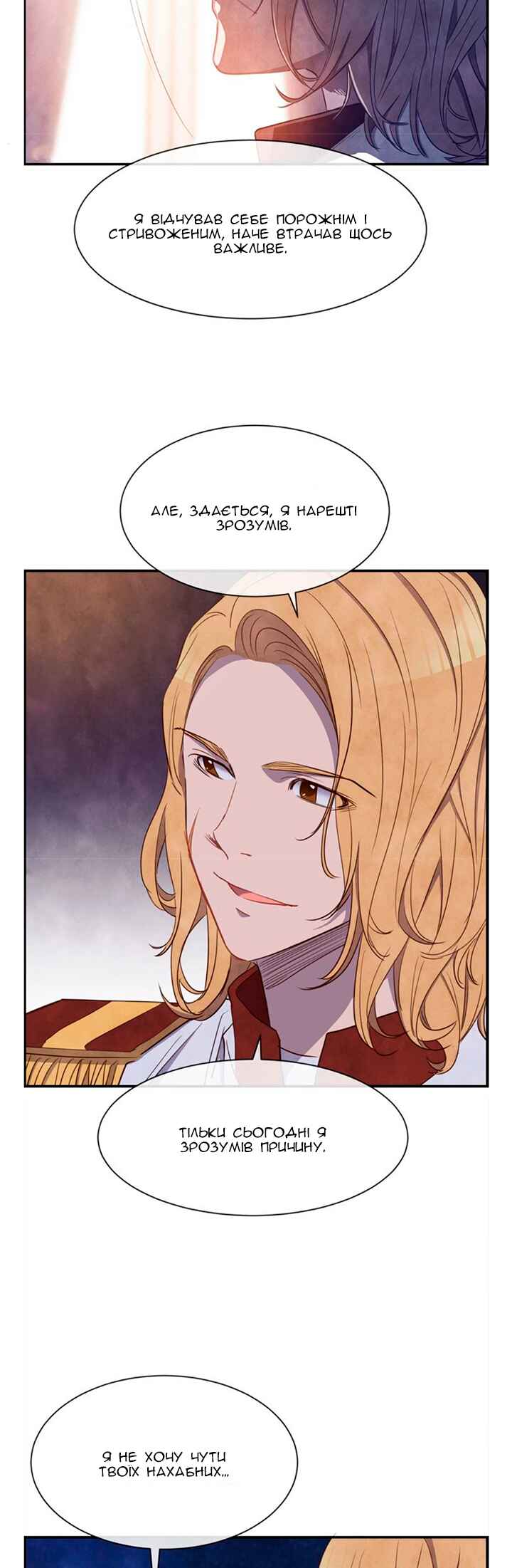 Ingrid, the White Deer Chapter 31 - Page 6