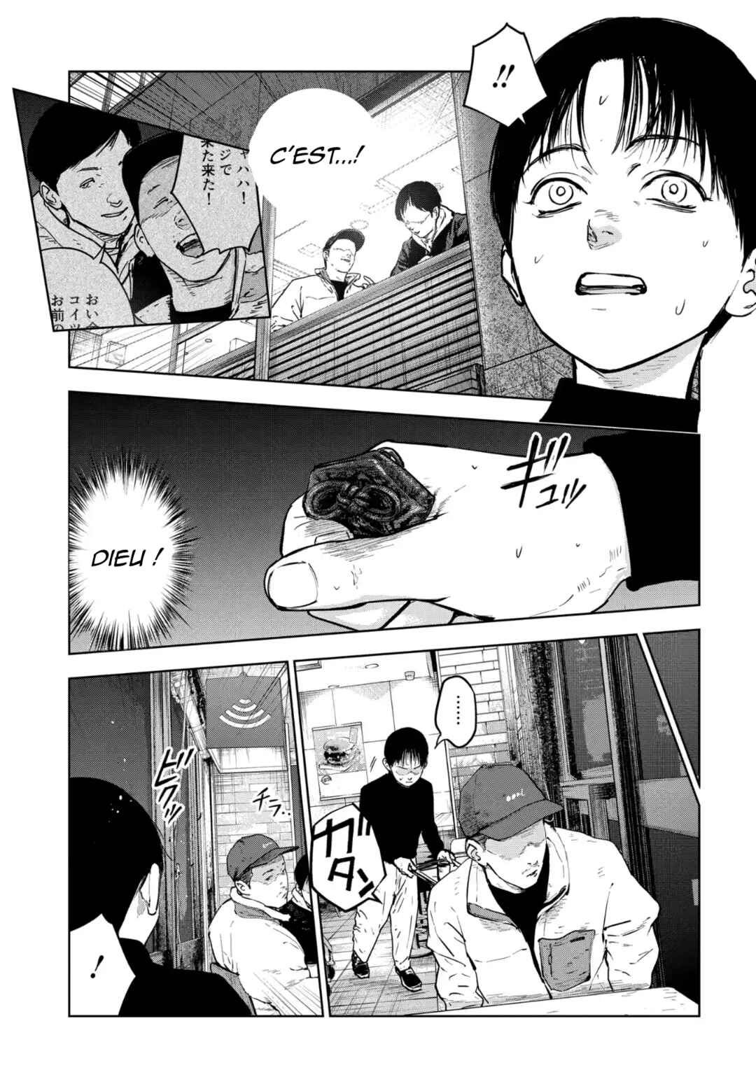 Gyakusatsu Happy End ~Ao no Shou~ Chapter 3 - Page 10