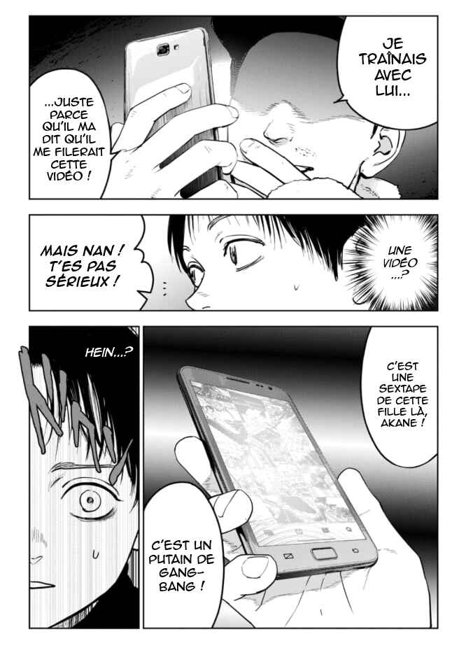 Gyakusatsu Happy End ~Ao no Shou~ Chapter 3 - Page 16