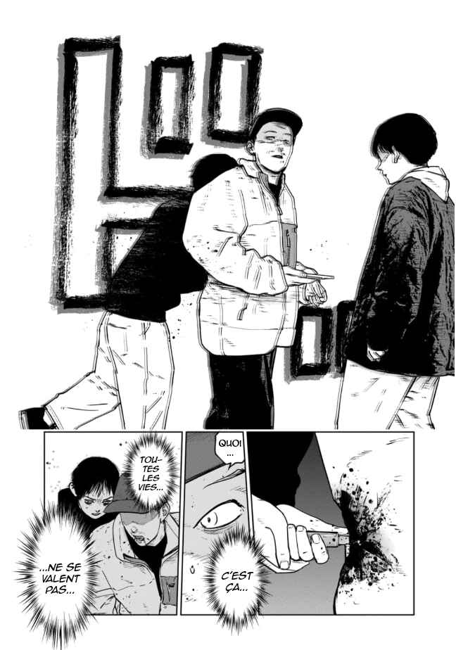 Gyakusatsu Happy End ~Ao no Shou~ Chapter 3 - Page 19