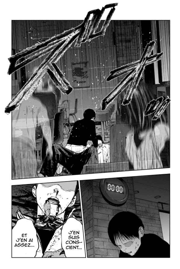Gyakusatsu Happy End ~Ao no Shou~ Chapter 3 - Page 21