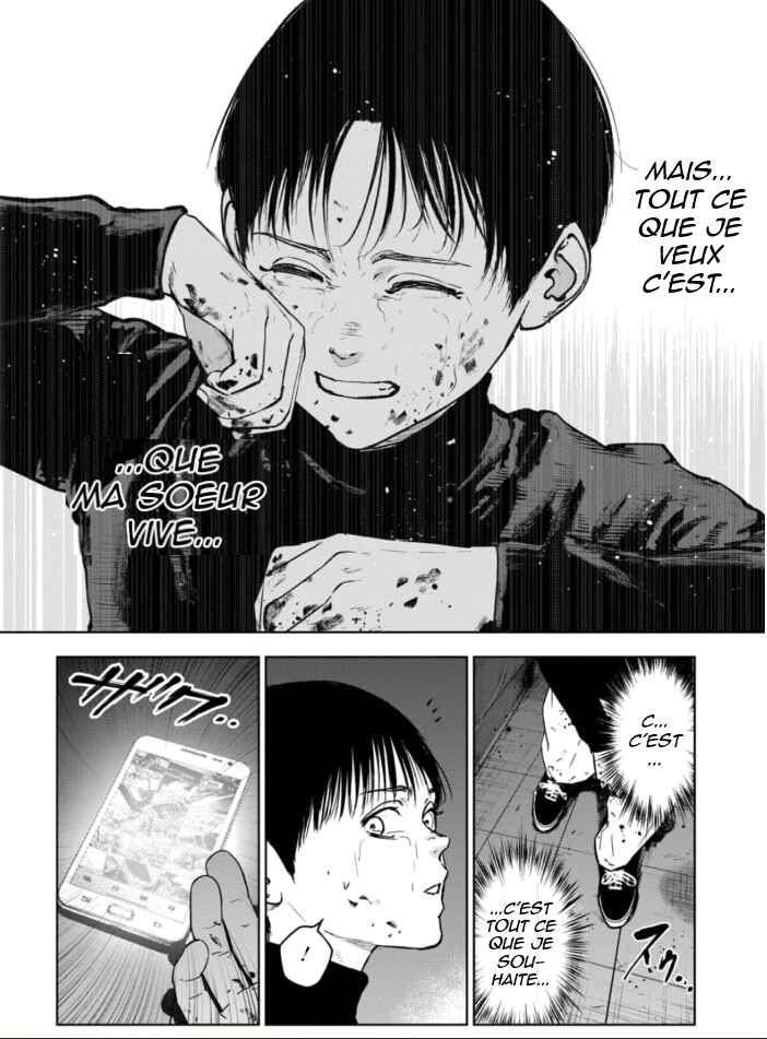 Gyakusatsu Happy End ~Ao no Shou~ Chapter 3 - Page 23