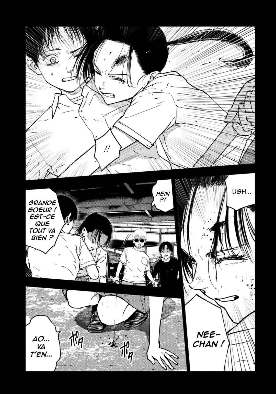 Gyakusatsu Happy End ~Ao no Shou~ Chapter 3 - Page 4