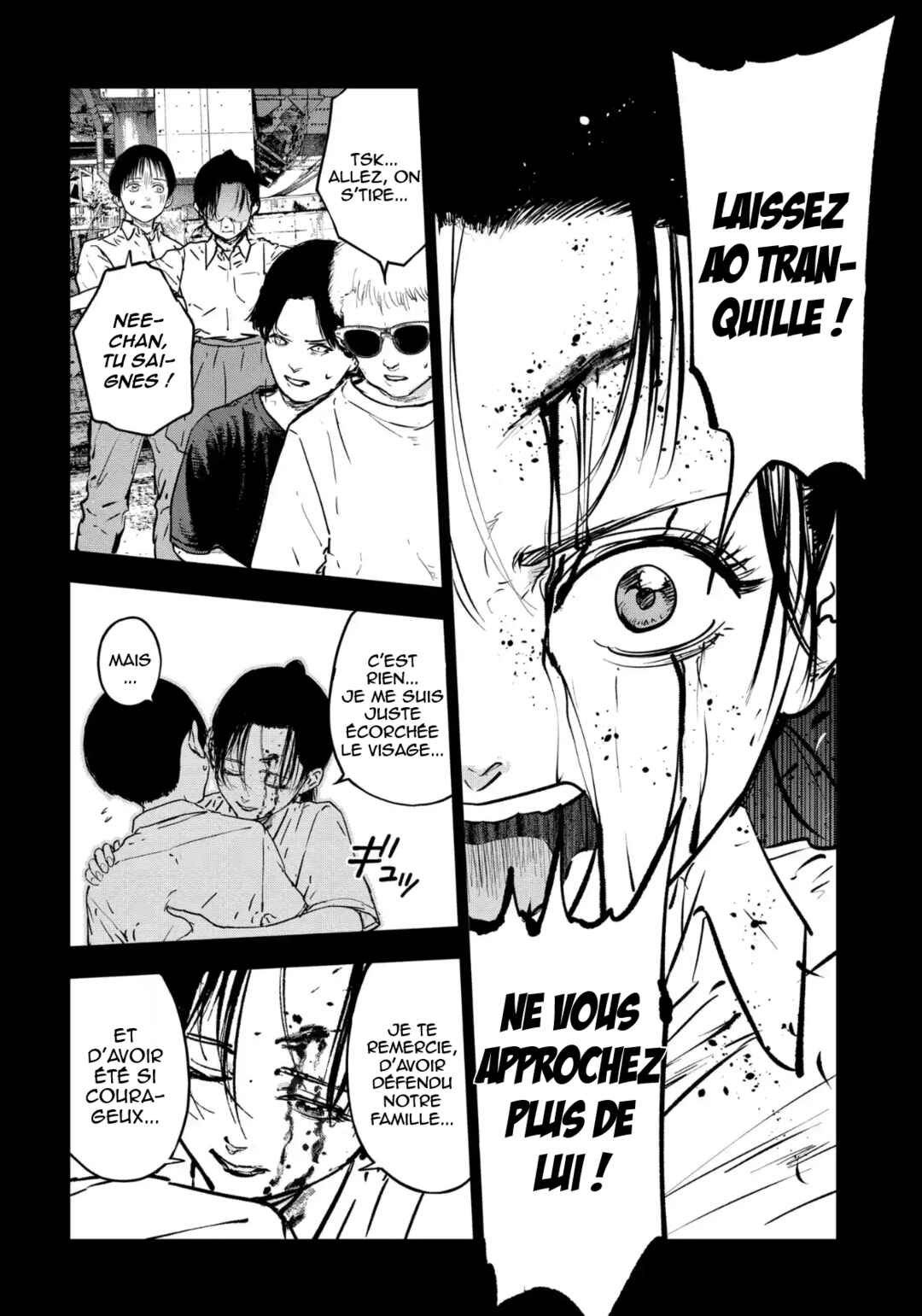 Gyakusatsu Happy End ~Ao no Shou~ Chapter 3 - Page 5