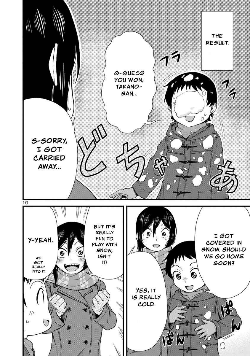 Hitomi-chan wa Hitomishiri Chapter 37 - Page 10
