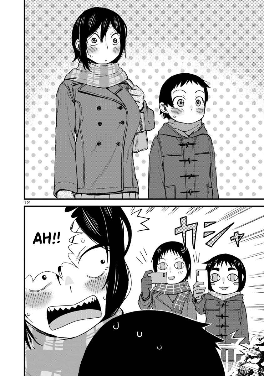 Hitomi-chan wa Hitomishiri Chapter 37 - Page 12